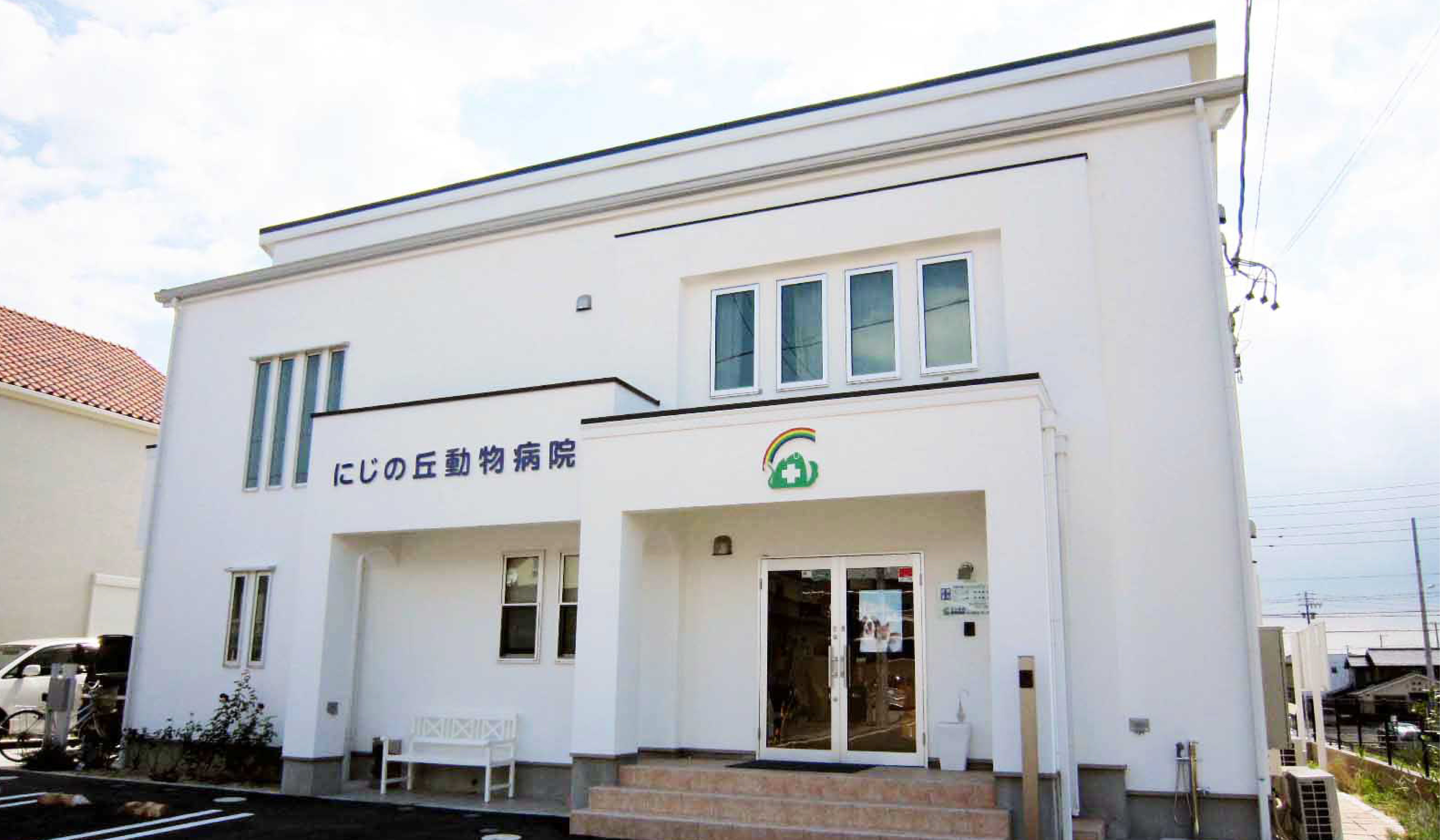 病院案内